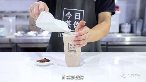 鹿角巷爆芋泥奶茶 冷 热 今日茶饮免费奶茶培训 饮品配方制作教程