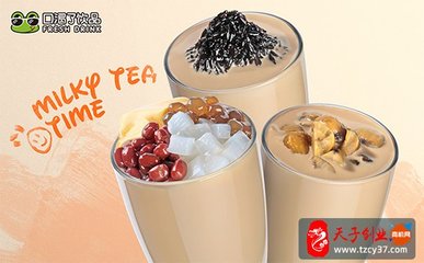 有谁加盟过口渴了奶茶？加盟费用与创业前景全面分析