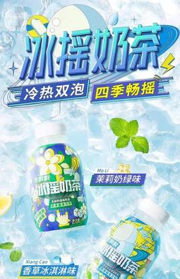 「食·报」夏日冷饮新战场 香飘飘推“冰摇奶茶”雄鸡一唱，维他奶内地营收突破40亿