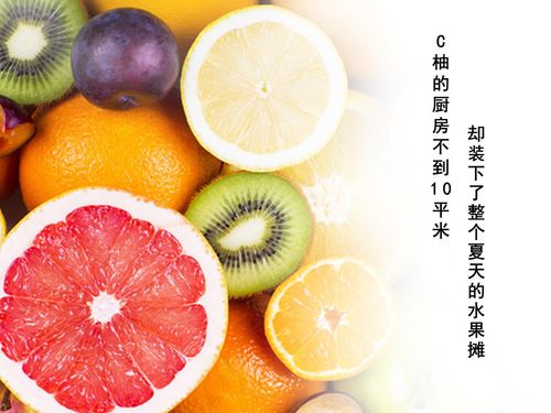 冷热饮品店生意提升攻略 从产品到体验的全方位优化