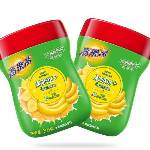 冷热可冲高乐高牛奶香蕉味水果粉冲饮果奶优350g罐早餐饮料粉