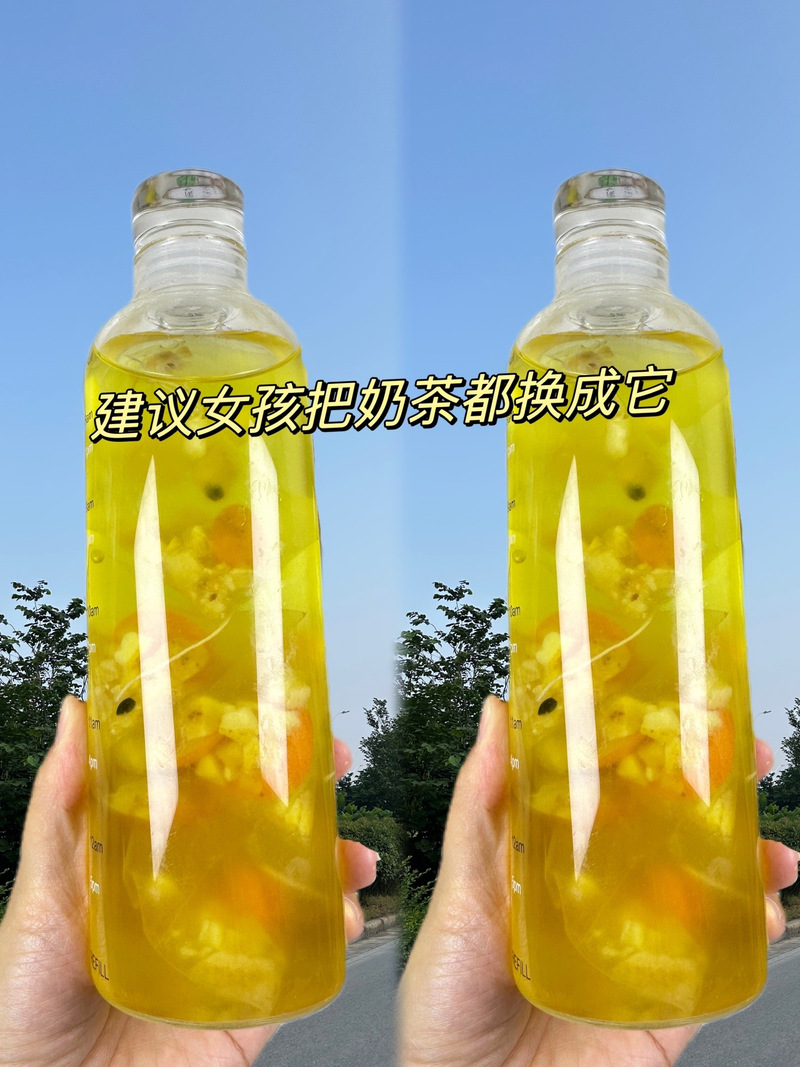 酸酸甜甜很解腻 #夏日饮品#夏天的味道 #夏日必1440