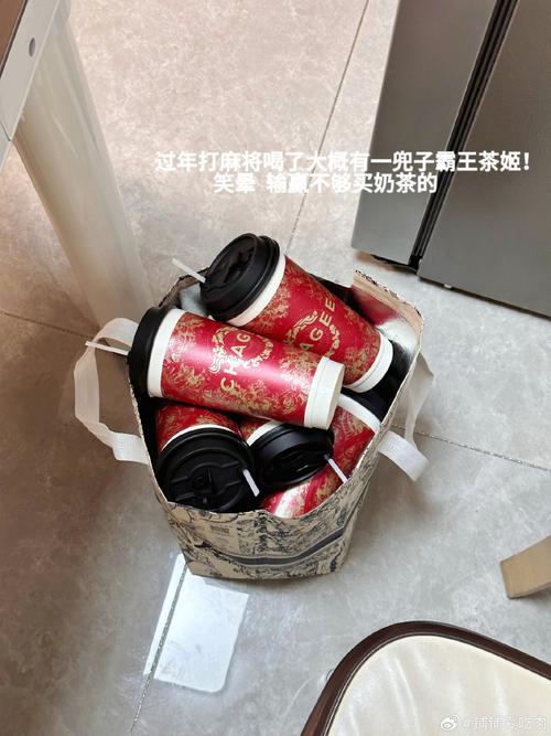 我家的年味饮品##在一起浓浓的##冷热酸甜 幸福年年